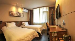 Jinjiang Inn Select Qingdao West Coast Coach Exhibition Center High-Speed Railway Station - 2