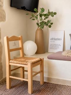 Noema Stone Studio - 1