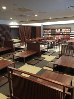 Baden Garden 旧TheBed&Spa - Tokorozawa - 3