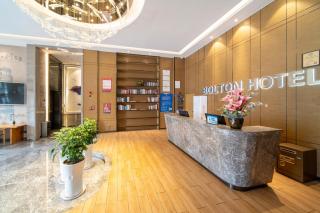 Bolton Hotel-深圳科技馆店 - 7