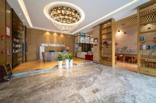 Bolton Hotel-深圳科技馆店 - 6