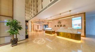 IU Hotels· Lanzhou Xike Station Huanghelou Branch - 0