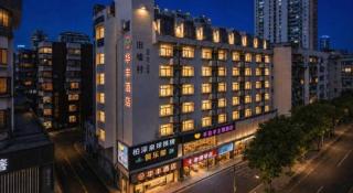 Huafeng Hotel - Huaqiang South Metro Station and Huaqiang North Commercial District - 0