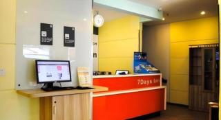 7 Days Inn Hangzhou Wulin Square Airport Shuttle Station Branch - 8
