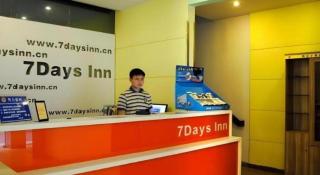 7 Days Inn Hangzhou Wulin Square Airport Shuttle Station Branch - 9