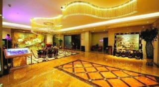 Guizhou Hualian Hotel - 9