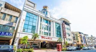 Wen Pin Hotel - Pier 2 - 3