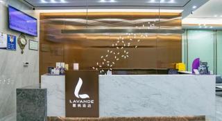 Lavande Hotel Dongguan Humen Wanda High-Speed Railway Station - 4