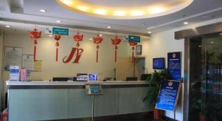 Jinjiang Inn Beijing South Station - 5