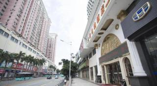 Vienna Hotel Shenzhen East Railway Station Buji Ancient Street - 5