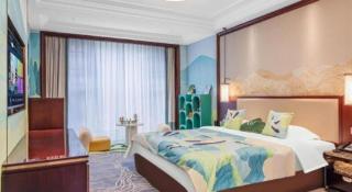 Yancheng Shuicheng Hotel - 4