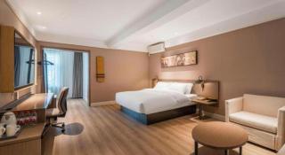 Jinjiang Inn Select Jining Qufu Scenic Spot North Gulou Street - Qufu - 2