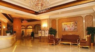 Vienna International Shenzhen Longgang Lilang - 8
