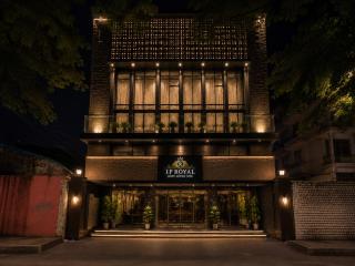 Hotel IP Royal By Qotel - 5
