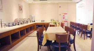 GreenTree Inn Suzhou Xiangcheng Energy Island - 1