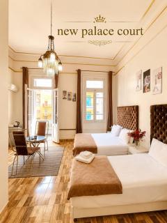 New palace court - 9