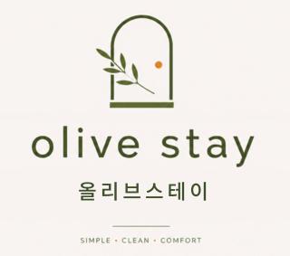 Olive Stay - 2