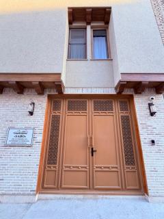 Sabo Guest House - 0