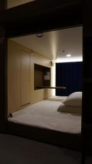 Baden Garden 旧TheBed&Spa - Tokorozawa - 6