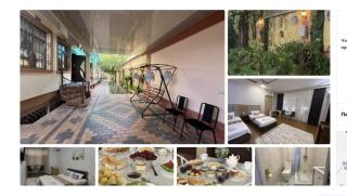 Anor Avenue Hotel - 2