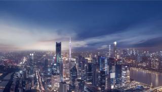 Atour S Hotel Guangzhou Tower Pazhou Convention and Exhibition Center - 8