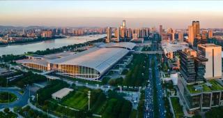 Atour S Hotel Guangzhou Tower Pazhou Convention and Exhibition Center - 6
