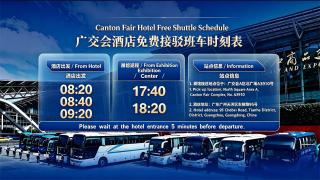 Paco Hotel Chebeinan Metro Guangzhou - 8