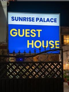 Sunrise BnB - 9