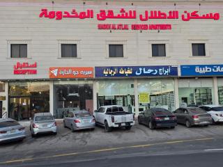 شقق مسكن الاطلال للشقق المخدومة - Riyad - 0