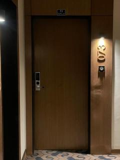 Thuraya Tower Apartment - 1