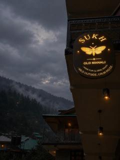 Sukh Cafe - 5
