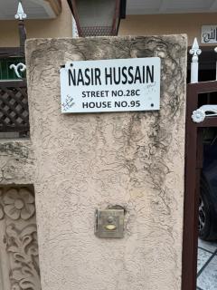 PWD Rawalpindi 4 bedroom apartment - 9