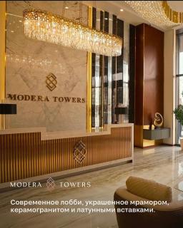 Modera Towers City view - 1