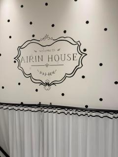 Airin House2D - 1