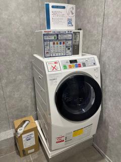 Hotel Reference Hakata Reisen - 5