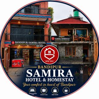 Bandipur Samira Hotel & Homestay - your comfort in heart of Bandipur - 9