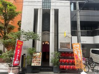 Tasone Stay OSAKA ARK2F - 8