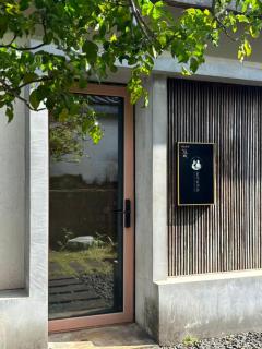 东坡文化疗愈酒店 - 9