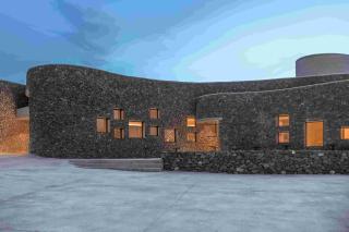 Steppe Volcano Hot Spring Resort - 6