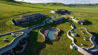 Steppe Volcano Hot Spring Resort - 0
