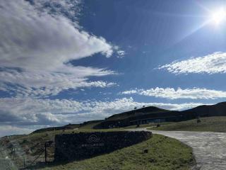 Steppe Volcano Hot Spring Resort - 4