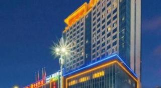 Golden Phoenix International Hotel - 3
