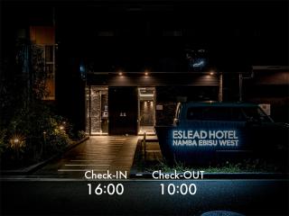 ESLEAD HOTEL Namba Ebisu West - 5