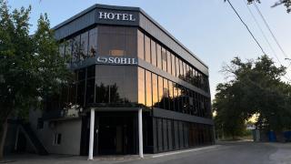 Sohil Hotel - 0