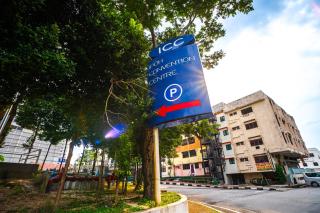 Wyndham Garden Suites IPOH ICC - Ipoh - 1