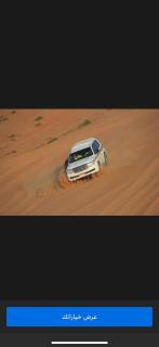 Wahiba sands night - 5