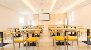City Comfort Inn Guangzhou Shijing Metro Station - 1
