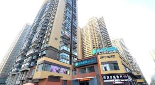 City Comfort Inn Wuhan Guanggu Textile University - 6