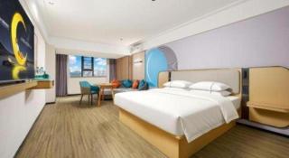 City Comfort Inn Wuzhou Arcade City Sanzongfu - 7