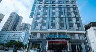City Comfort Inn Guigang Hecheng Wanda Plaza - 5
